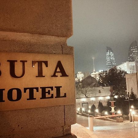 Buta Hotel Baku Extérieur photo