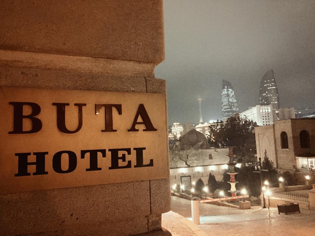 Buta Hotel Baku Extérieur photo